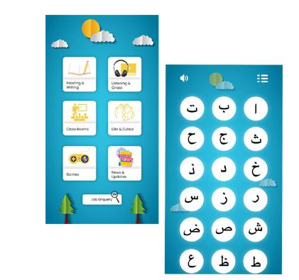 Madrasa Online Application